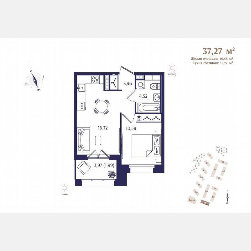 1-к. квартира, 37,3 м², 3/4 эт.