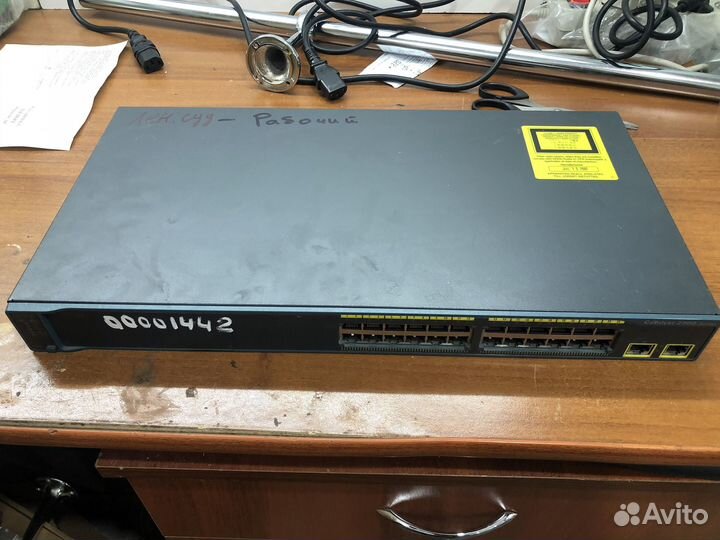 Гигабитный коммутатор