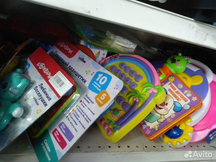 Игрушки разные много