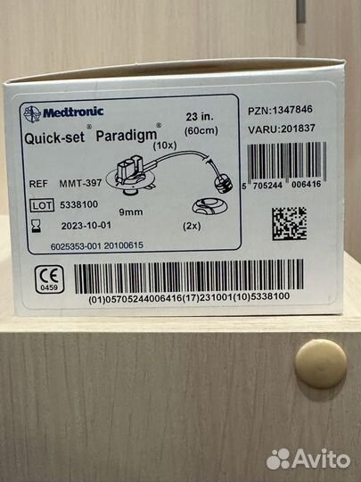 Инфузионный набор MiniMed Quick- set MMT-397 9мм