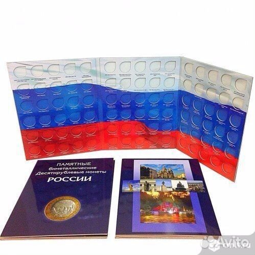 В. Устюг и другие города двух дворов. Альбомы