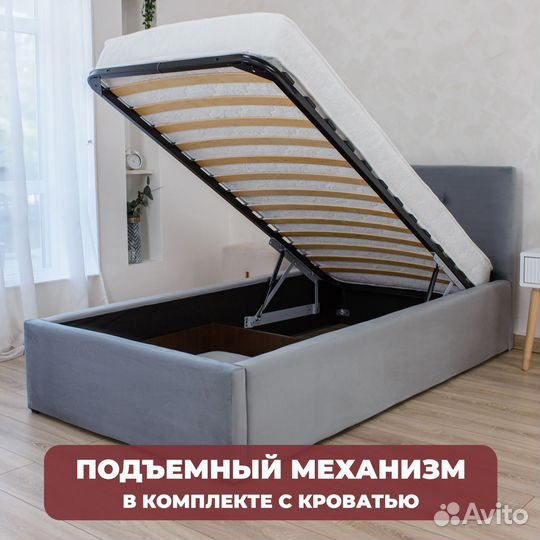 Кровать с подъемным механизмом