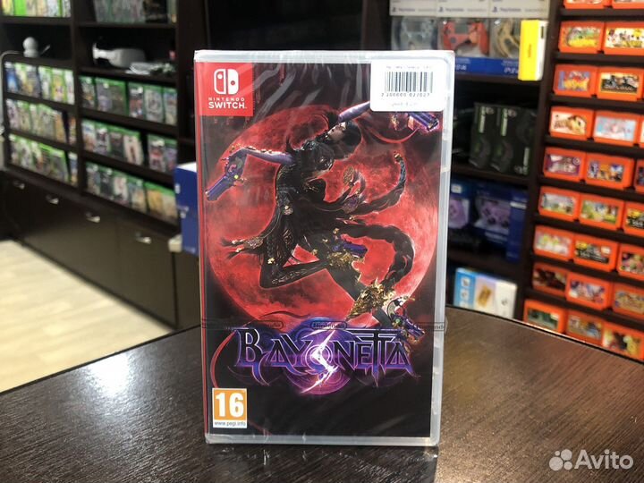 Bayonetta 3 (Nintendo Switch)