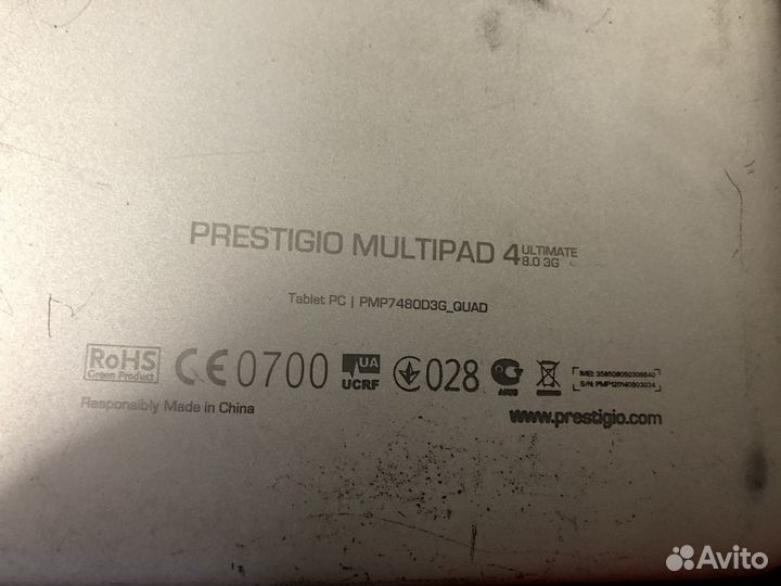 Планшет prestigio multipad4, на запчасти