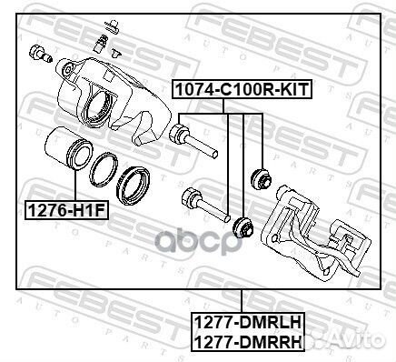 Суппорт тормозной hyundai santa FE -15 задн.лев