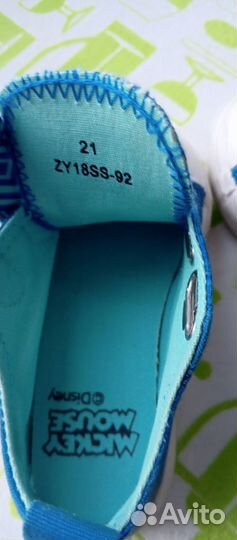 Кеды детские 22 размер новые