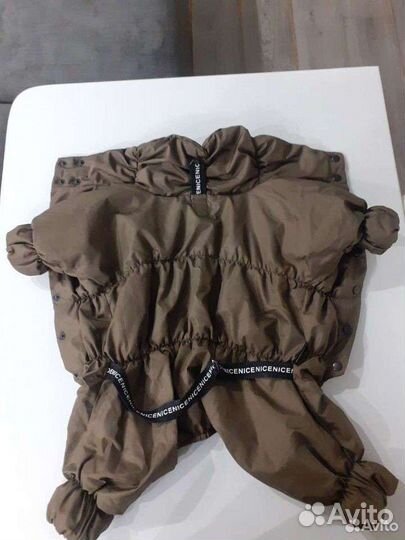 Костюм зимний на собаку