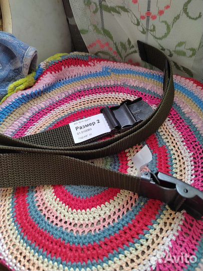 Ремень уставной