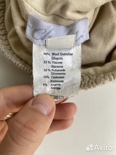 Шапка шлем Chobi с кашемиром