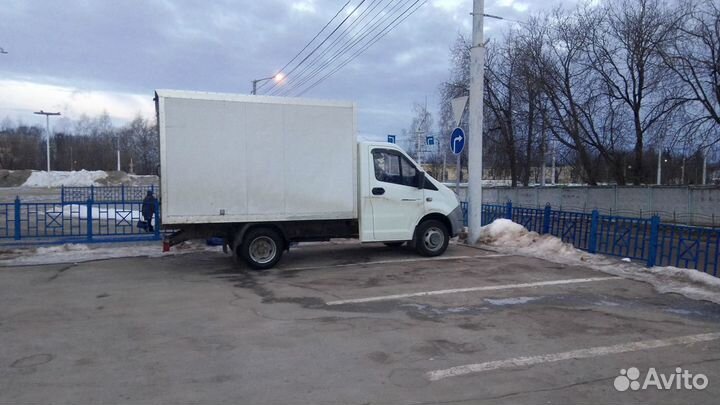 Грузоперевозки