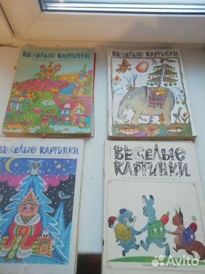 Детские журналы