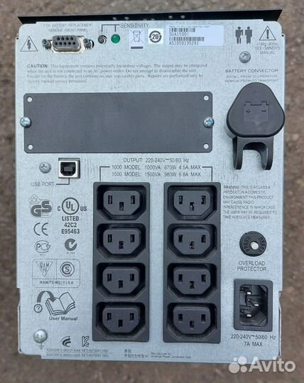 APC Smart-UPS 1500 ибп/no АКБ