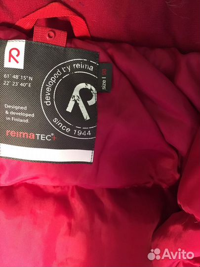 Комбинезон пуховик