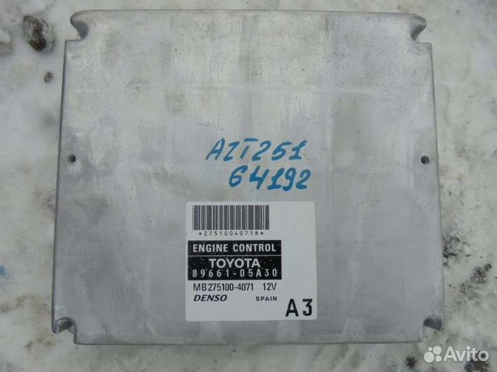 Блок efi Toyota Avensis AZT251 2AZ-FSE 2007/4