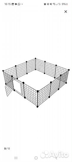 Вольер металлический для животных