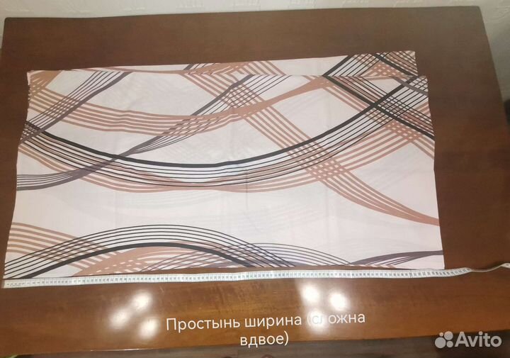 Продам постельное белье