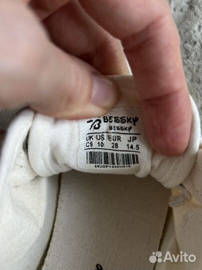 Кеды, 28, длина по стельке 17