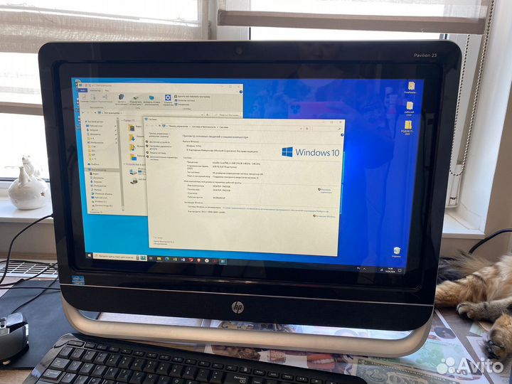 Моноблок HP Pavilion 23