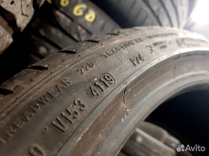 Pirelli P Zero PZ4 235/35 R19