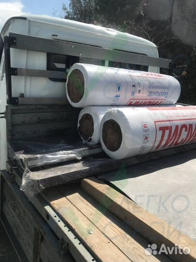 Утеплитель