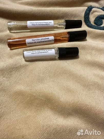 Парфюм на распив марсо