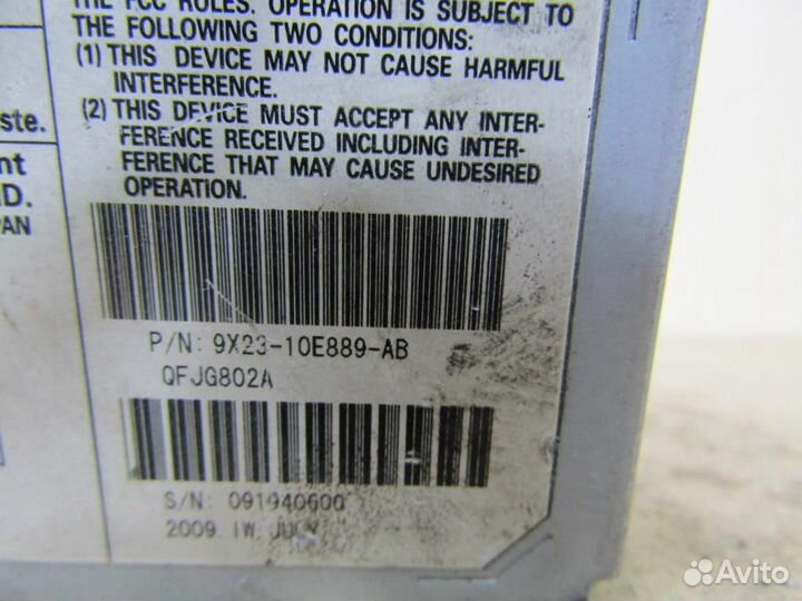 Дисплей сенсорный jaguar XF 2007-2010