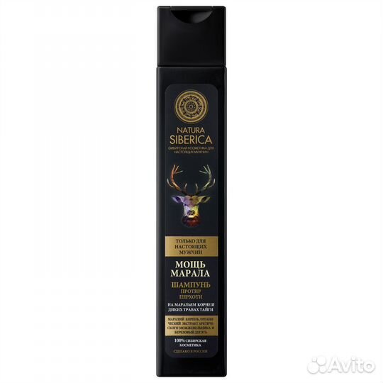 Шампунь мужской