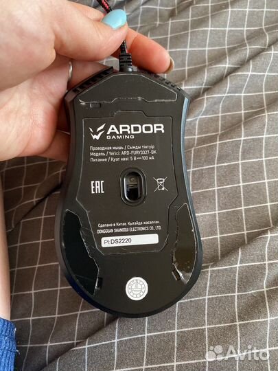 Игровая мышь ardor