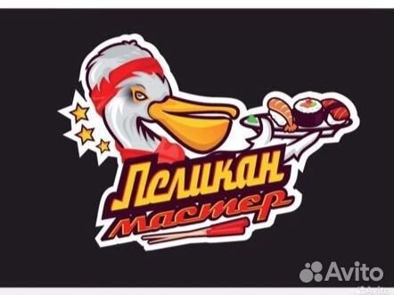 Кассир-администратор