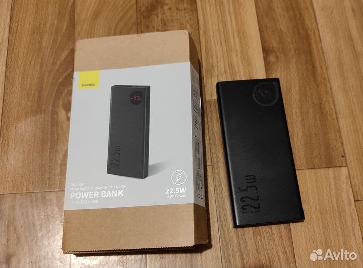 Power Bank Baseus 10000 mAh