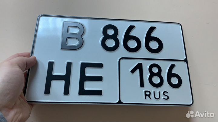 Изготовление дубликатов госномеров в Сургуте