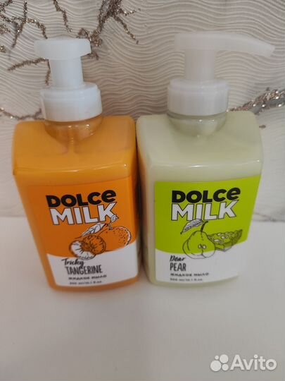 Dolce milk