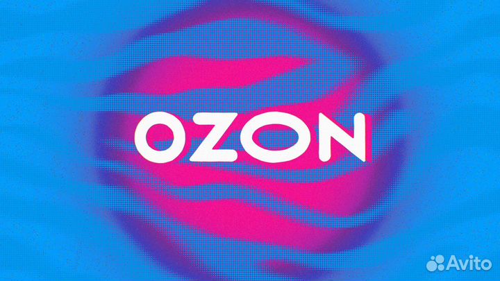 Требуется менеджер пункта выдачи заказов ozon