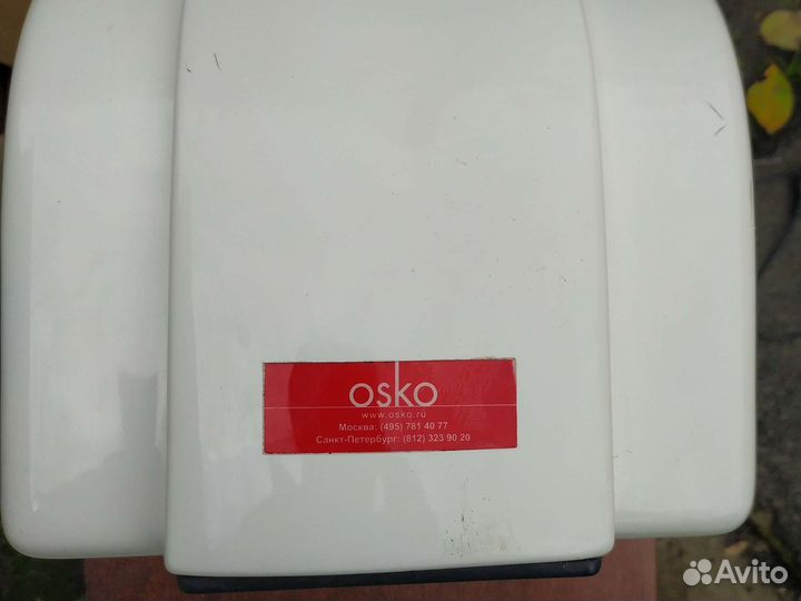 Сушилка для рук Osko
