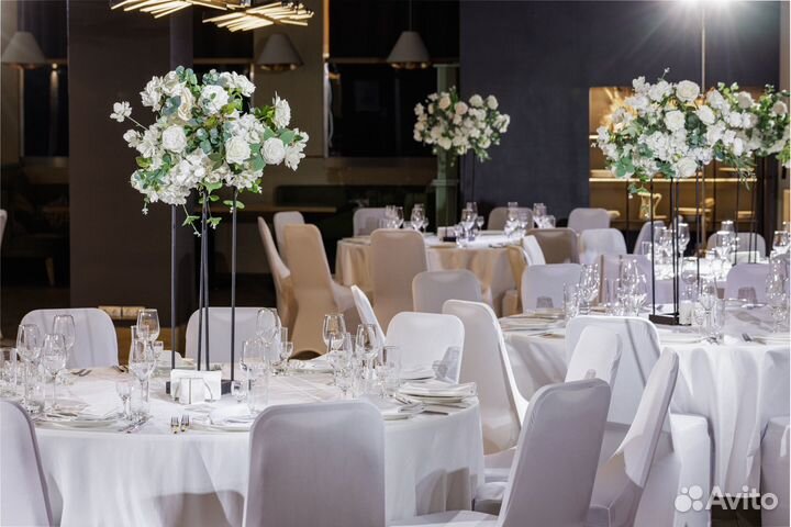 Банкетный зал