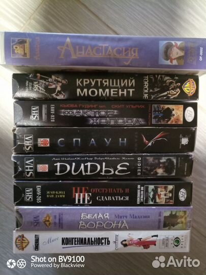 Видео кассеты с фильмами