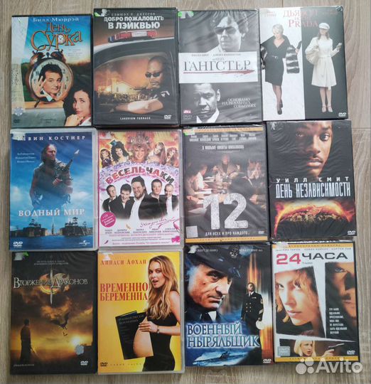 DVD двд диски фильмы и мультики только лицензия