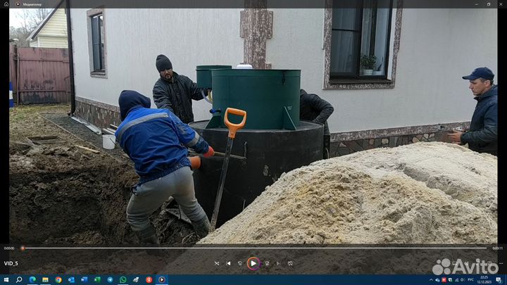 Септик для дачи