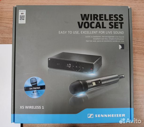 Звуковое оборудование для Университета