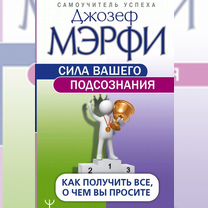 Читать книгу: «Естественное очищение сосудов и крови по Малахову»