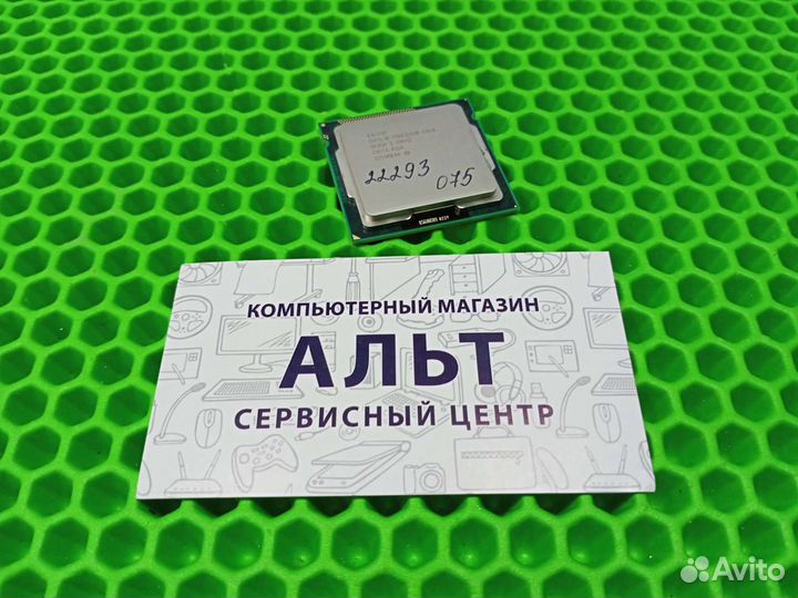 Процессор Intel Pentium G860 3.0 Ghz 1155