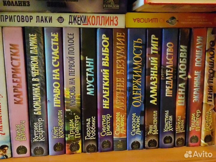 Книги Женский роман