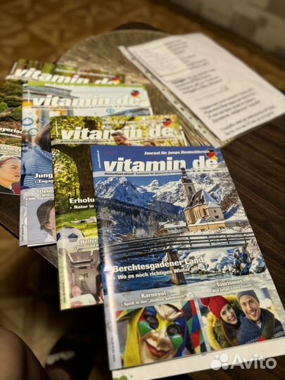 Vitamin DE журналы