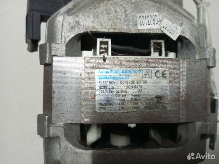 Двигататель стиральной машины