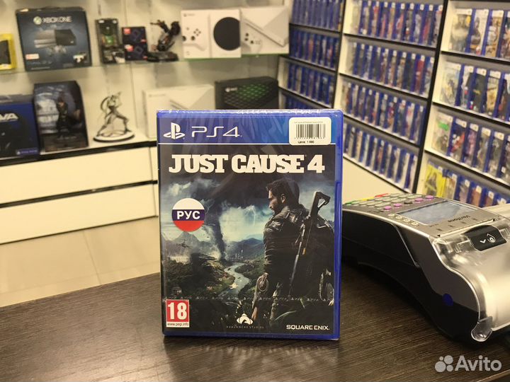 Just Cause 4 (PS4)