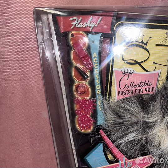 Bratz Welcome to fabulous tiana