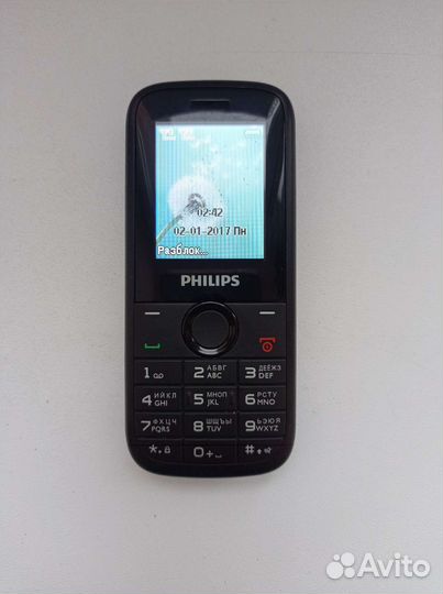 Кнопочный телефон Philips E120