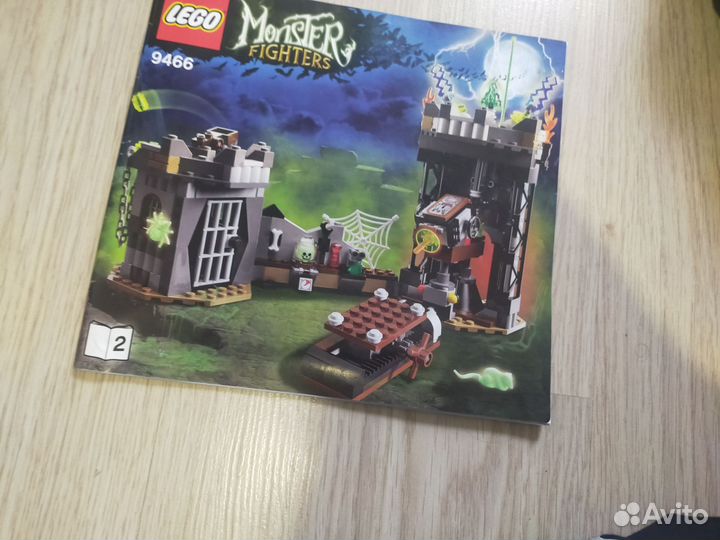 Инструкция к Lego