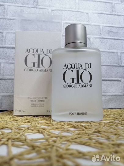 Туалетная вода мужская Армани (luxe)