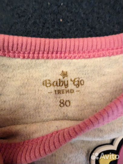 Детские вещи пакетом для девочек 74 80